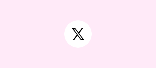 X Ads