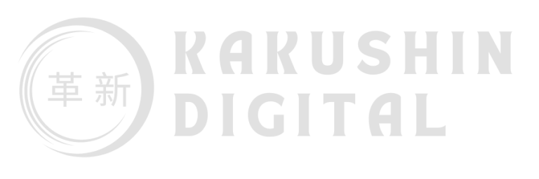 Kakushin Digital specializes in digital marketing, marketing automation and data integration for APAC and global brands. Our bilingual team bridges local and global markets, helping businesses unify their ad, analytics, and CRM data for better insights and ROI. We stand out with deep Japan market expertise, affordable pricing, and a focus on results-driven strategies. logo
